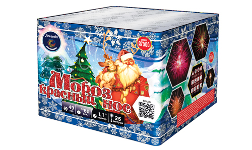  Батарея салютов Мороз Красный Нос  в Рязани