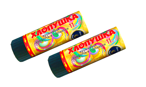  Пружинная хлопушка 11см с конфетти и серпантином  в Рязани